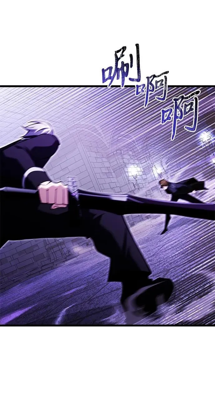 第81话39