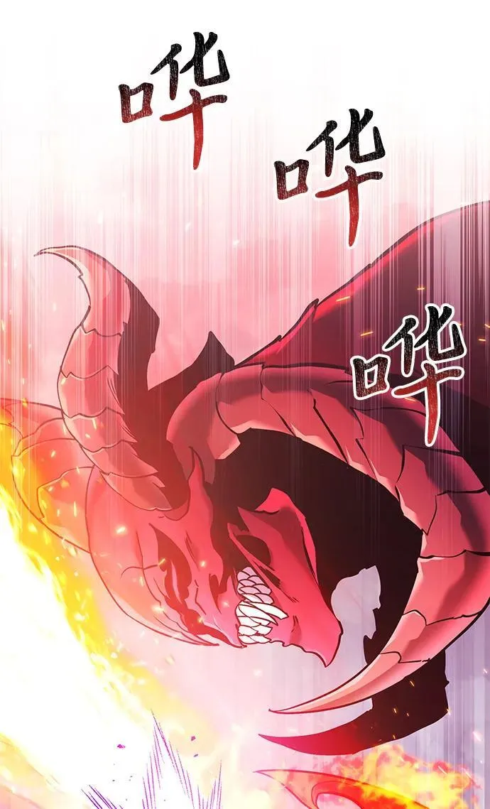 第86话79