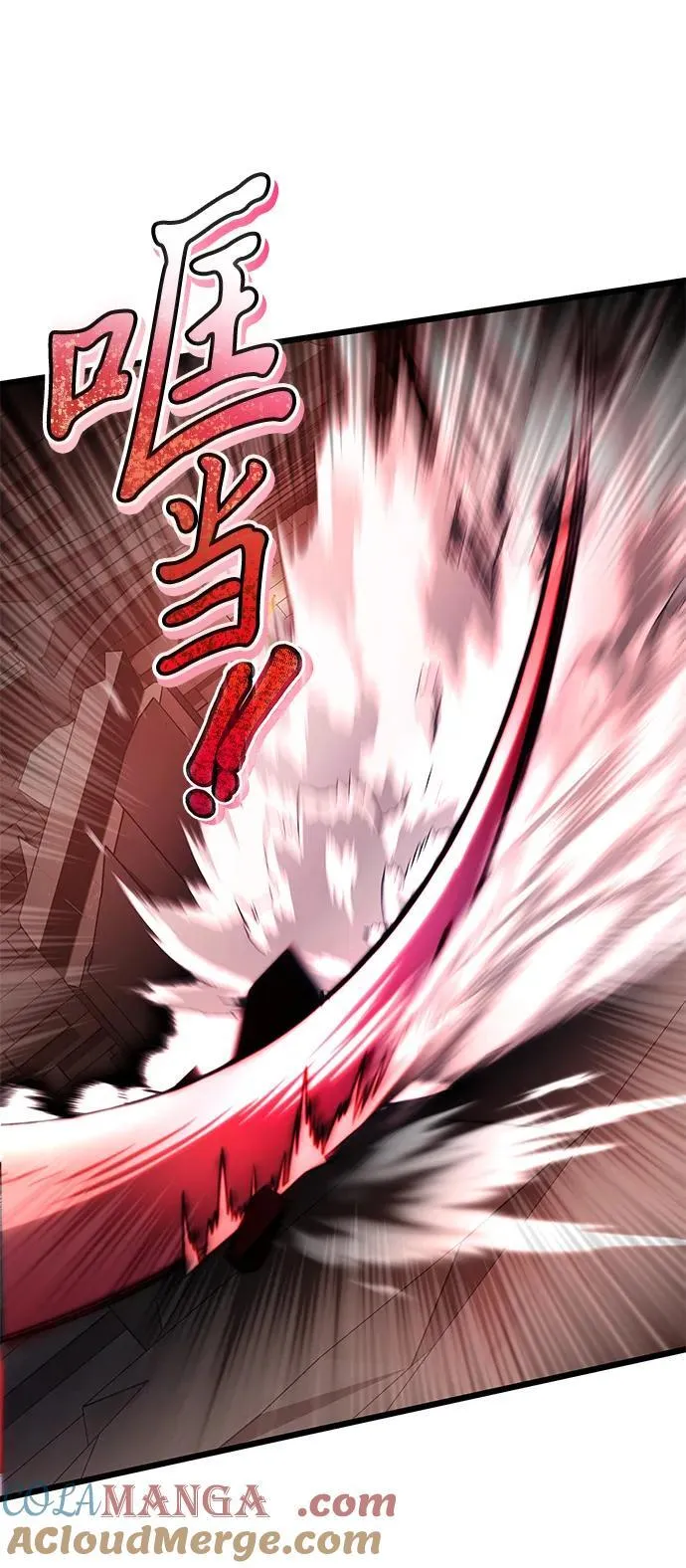 第79话75