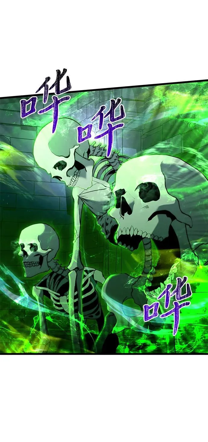 第80话34