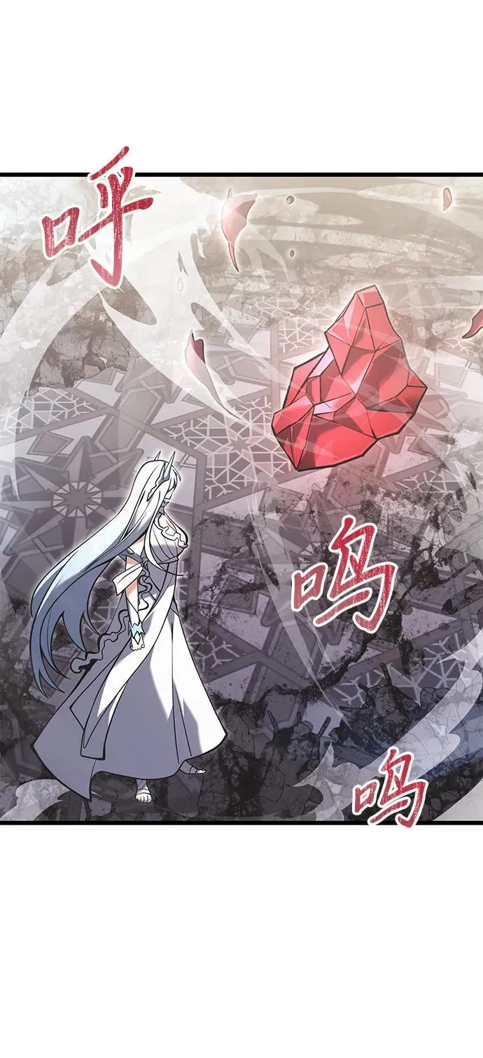 第88话22