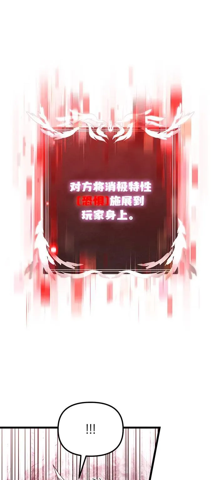 第83话91