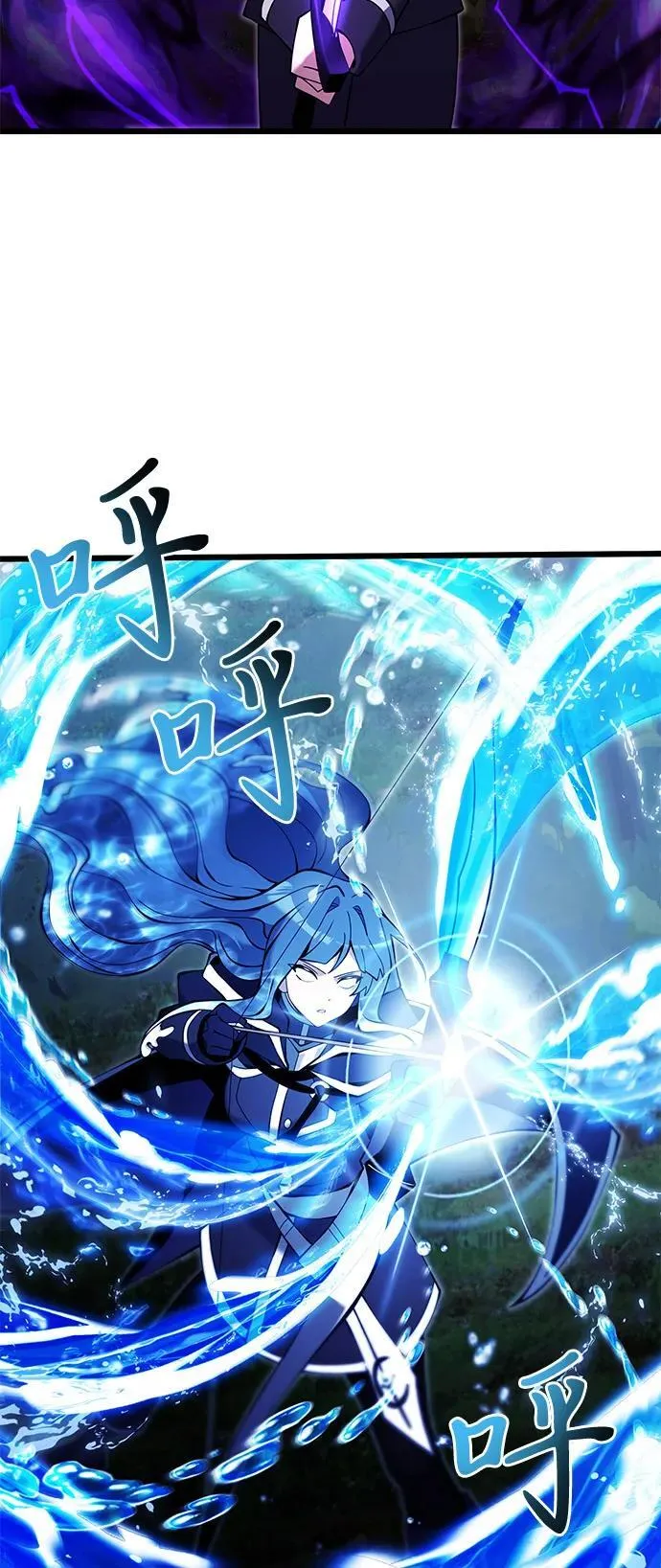 第83话55
