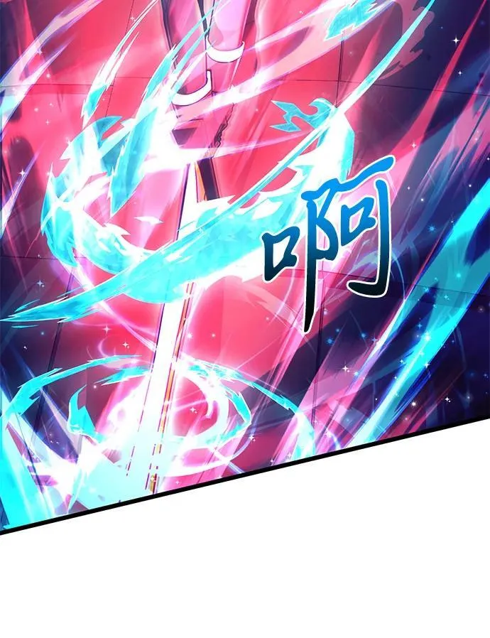 第81话97