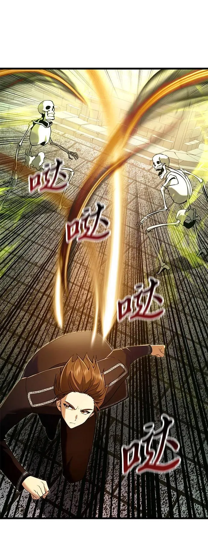 第81话51