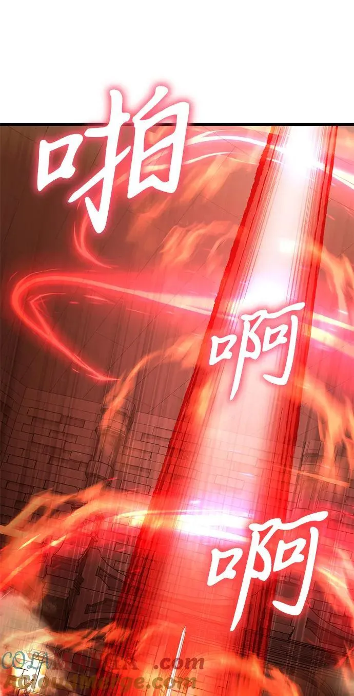 第81话80