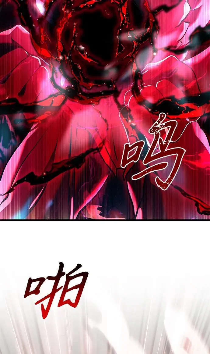第81话106