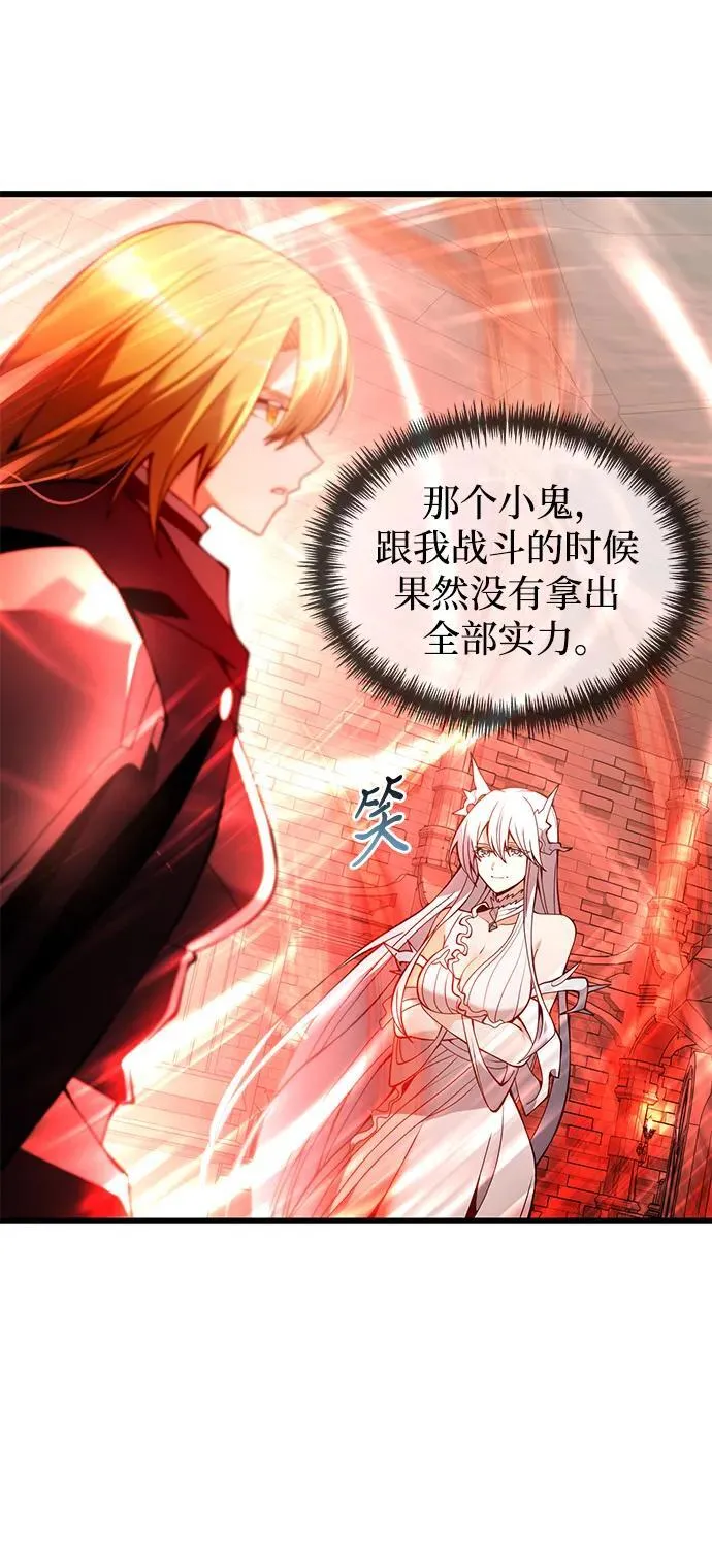 第81话83