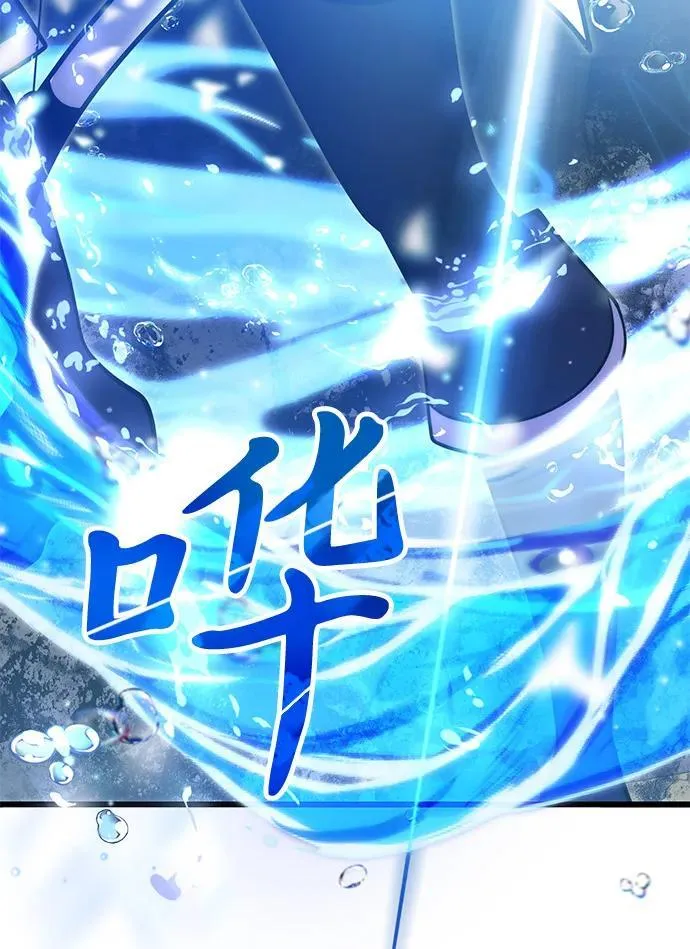 第86话86