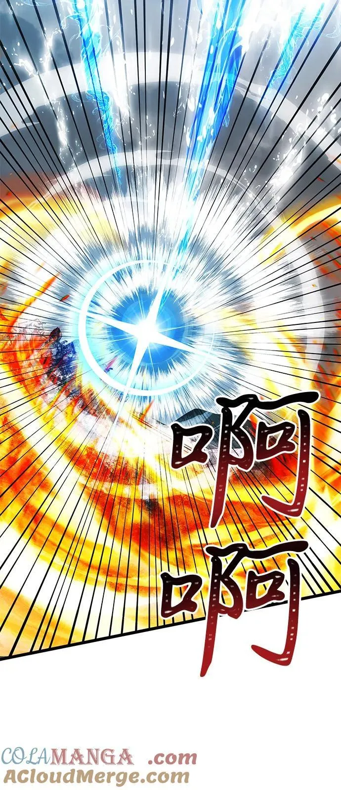 第87话60