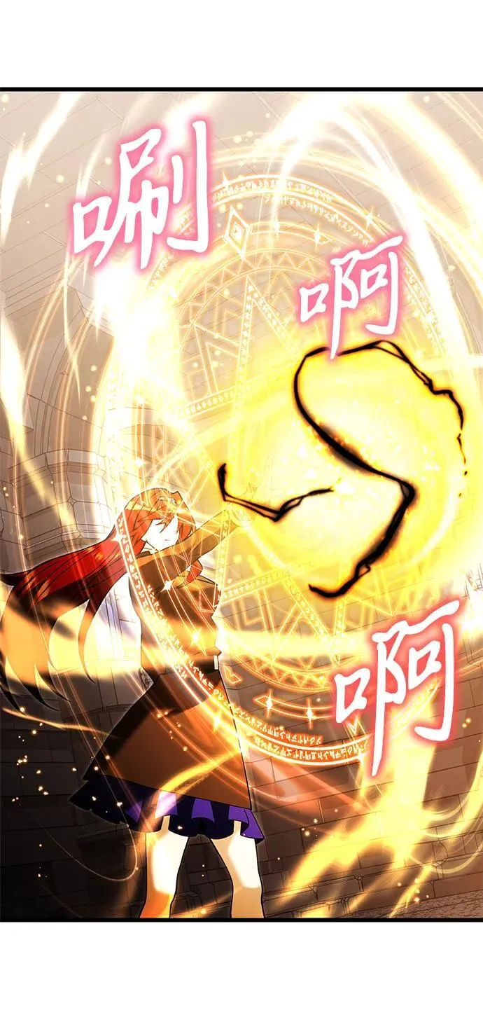 第81话42