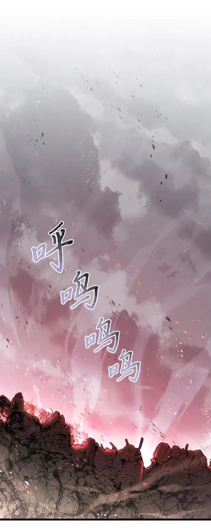第82话35