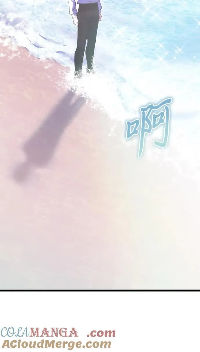 第80话3