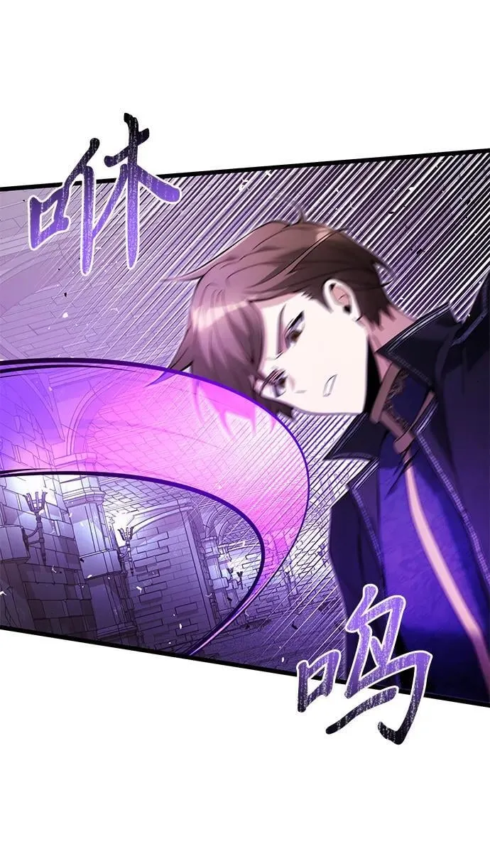 第81话37