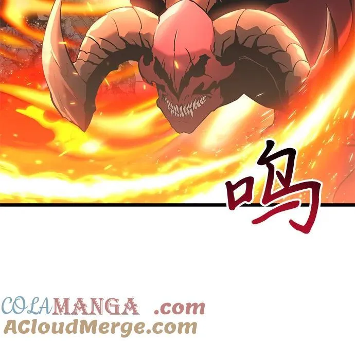 第87话84