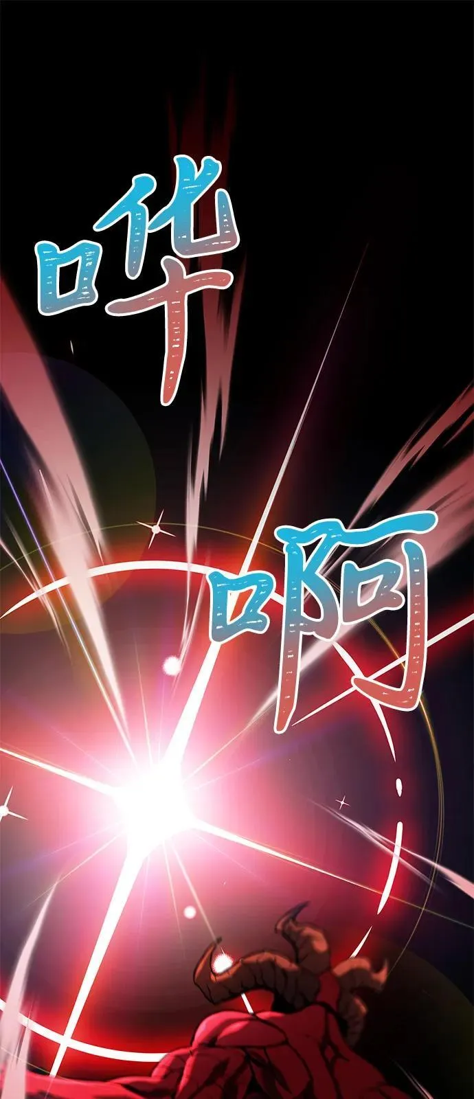 第87话30