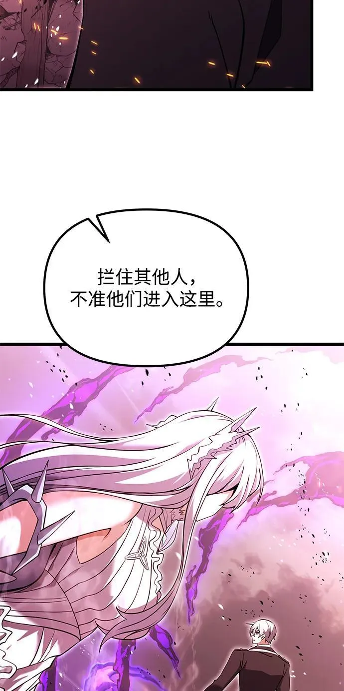 第84话49