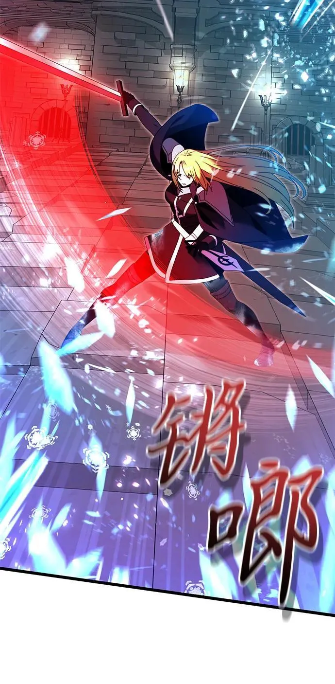 第79话82