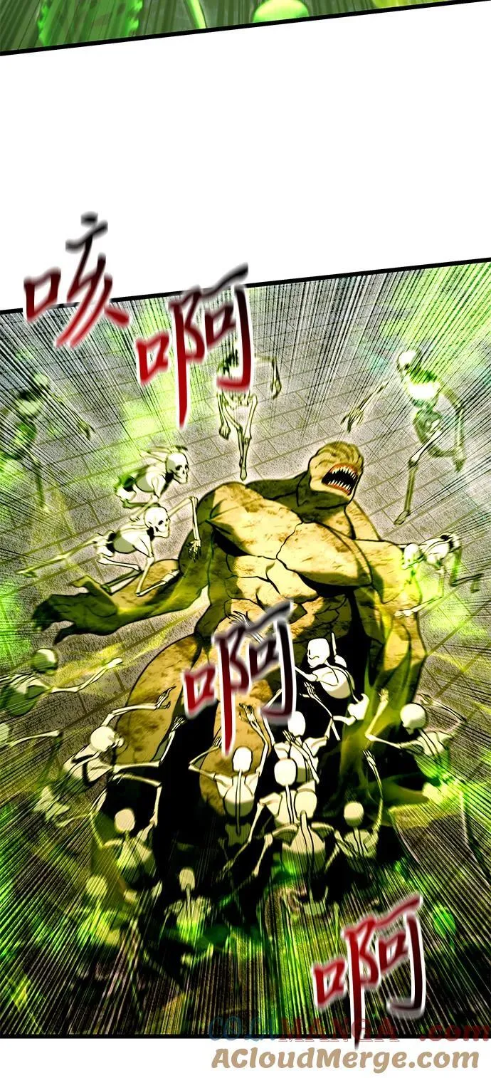 第80话39
