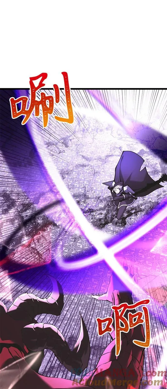 第87话92
