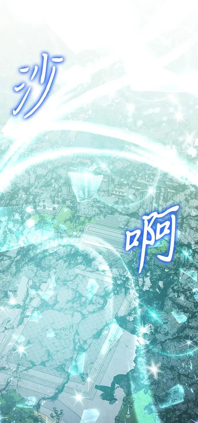 第88话43