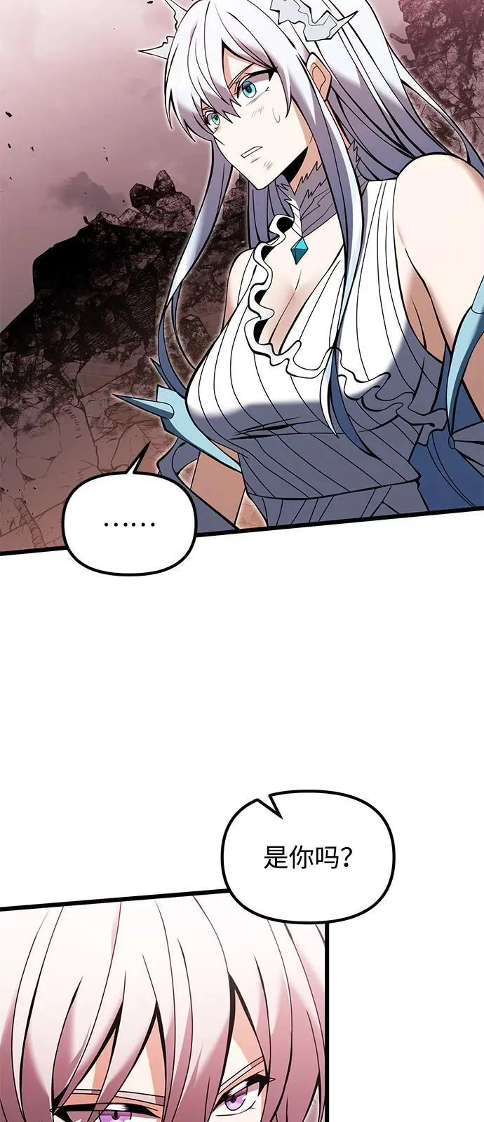 第83话85