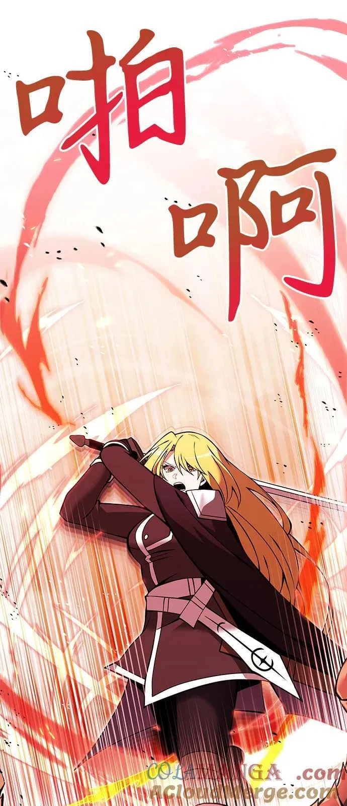第84话42