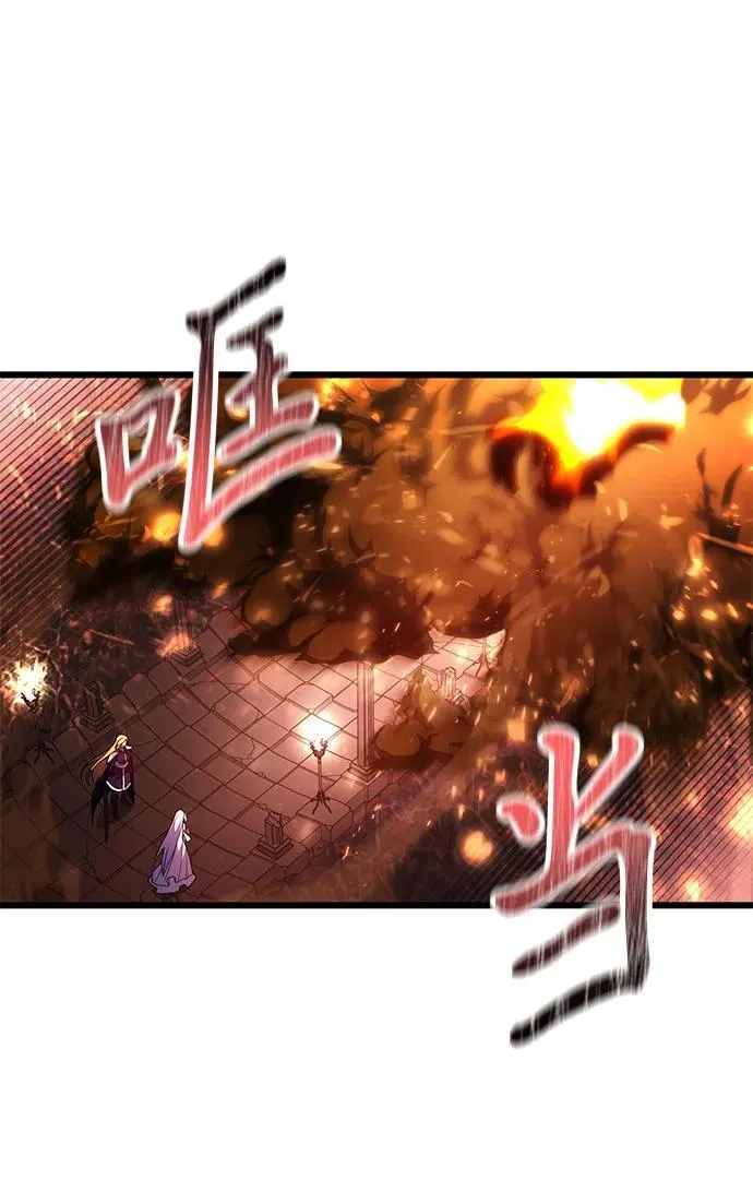 第81话71