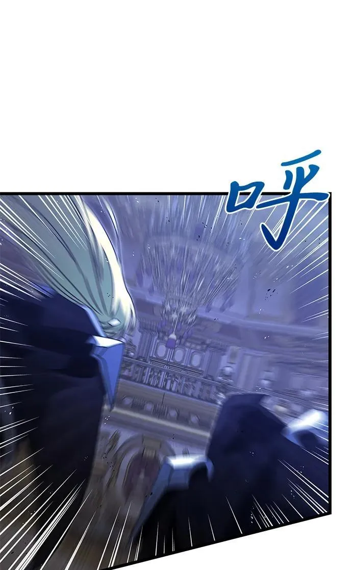 第79话56