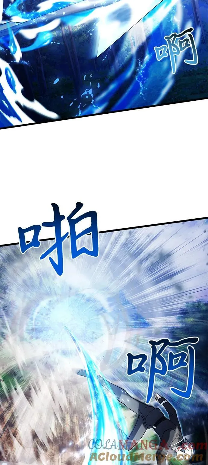 第83话57