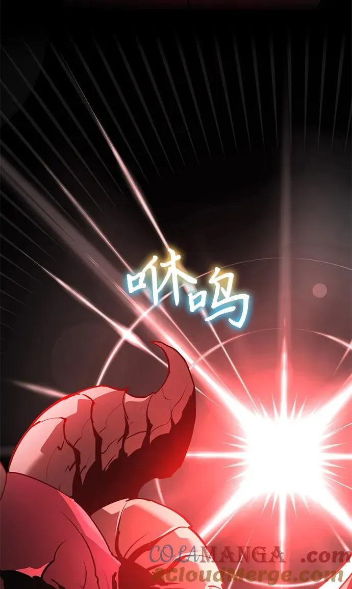 第87话28