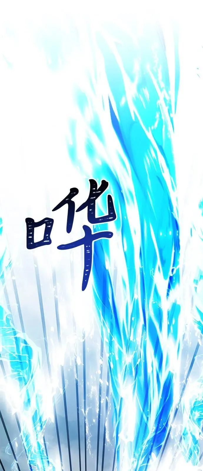 第87话59