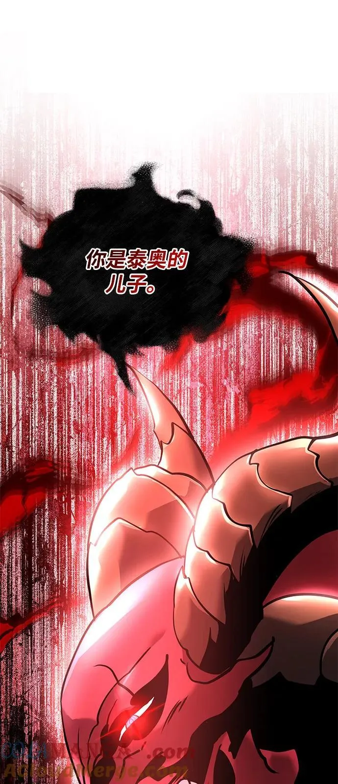 第83话93