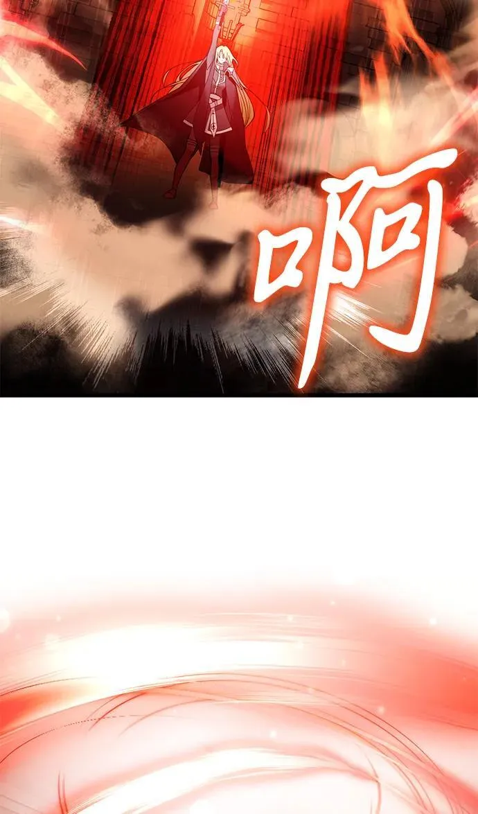 第81话81