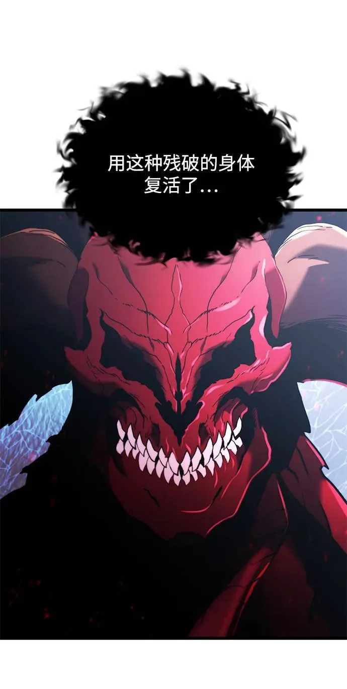第80话80