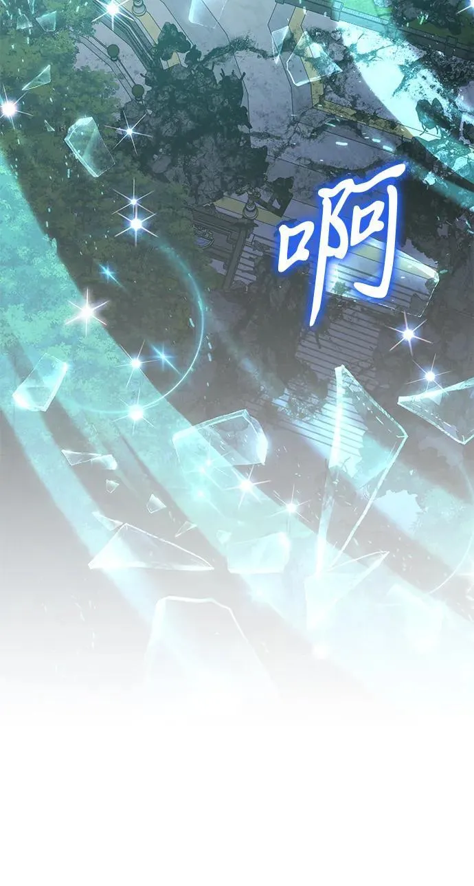 第88话44