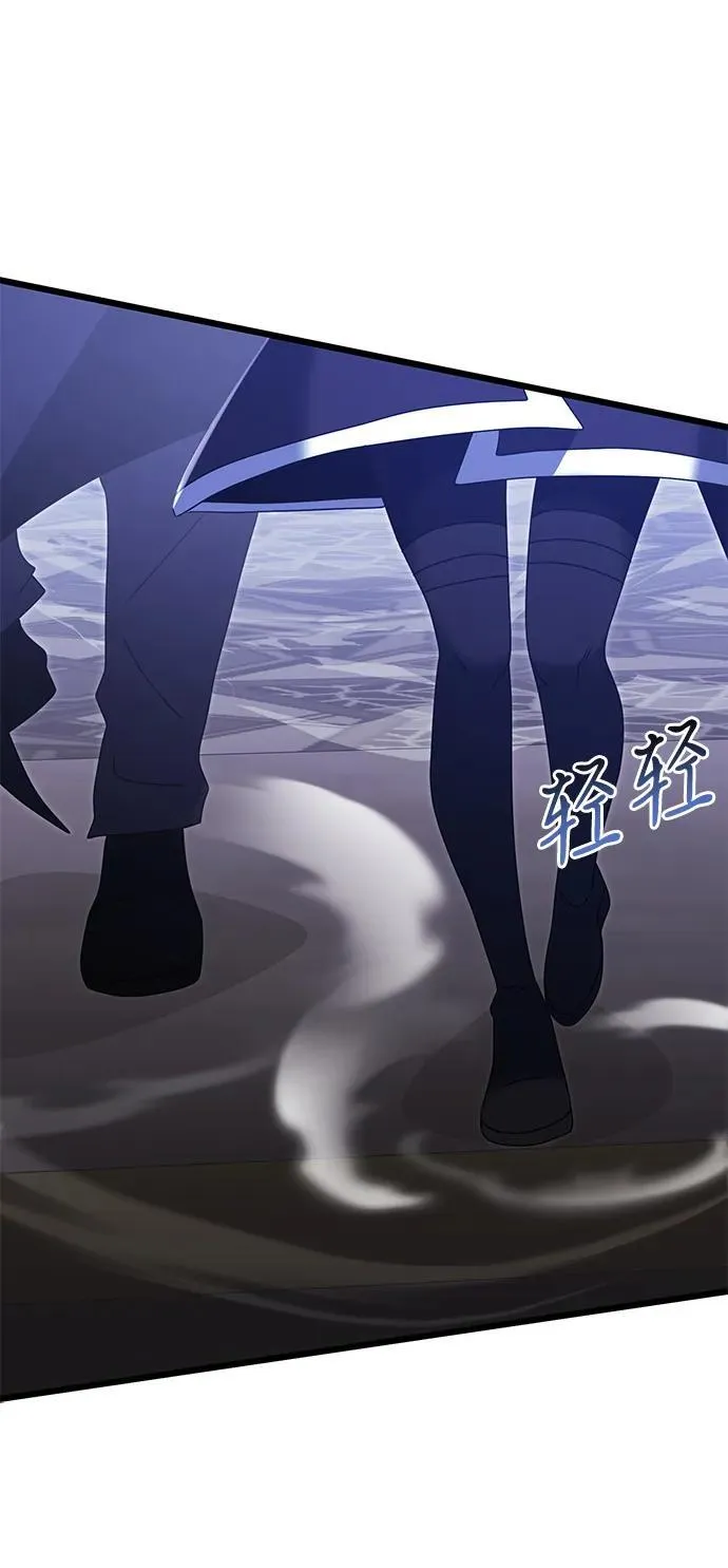 第79话53