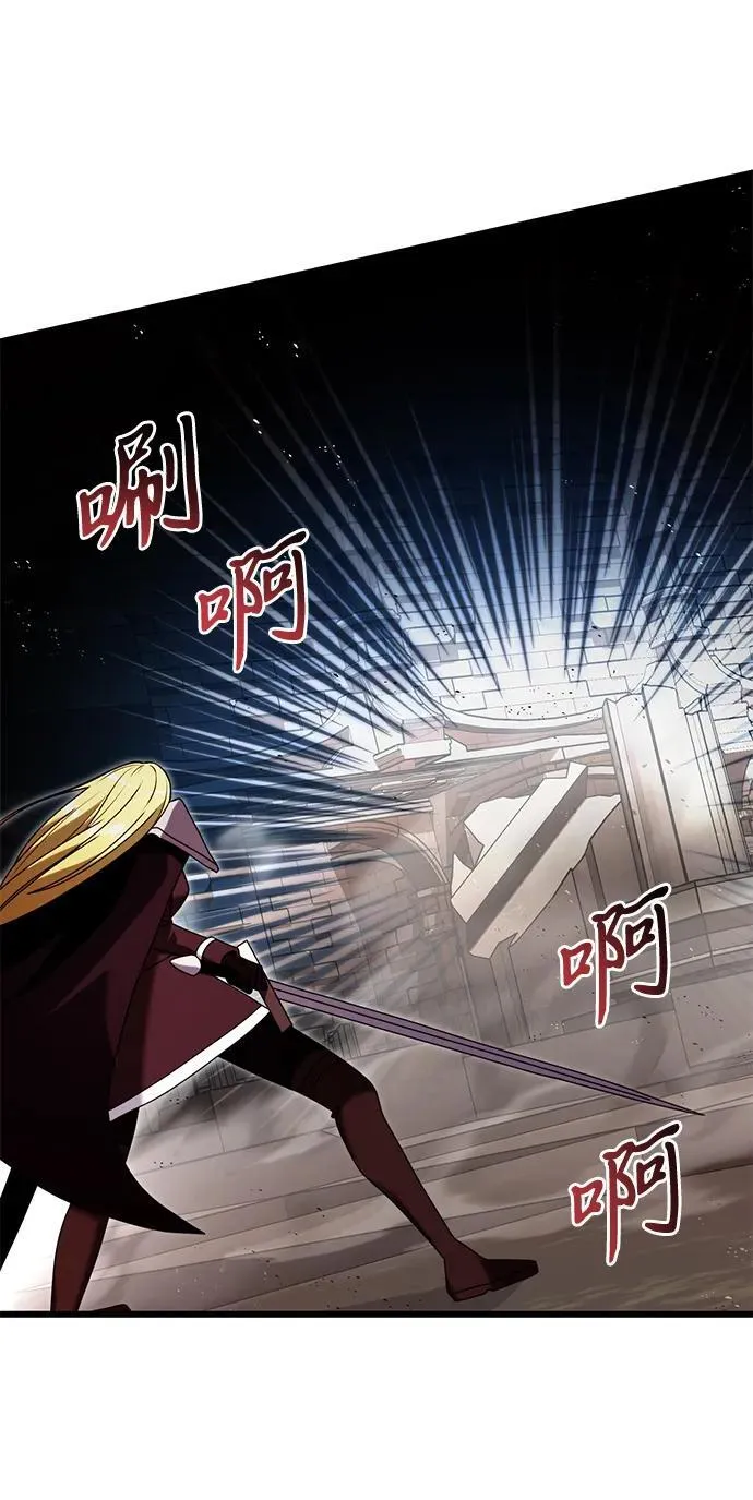 第79话76