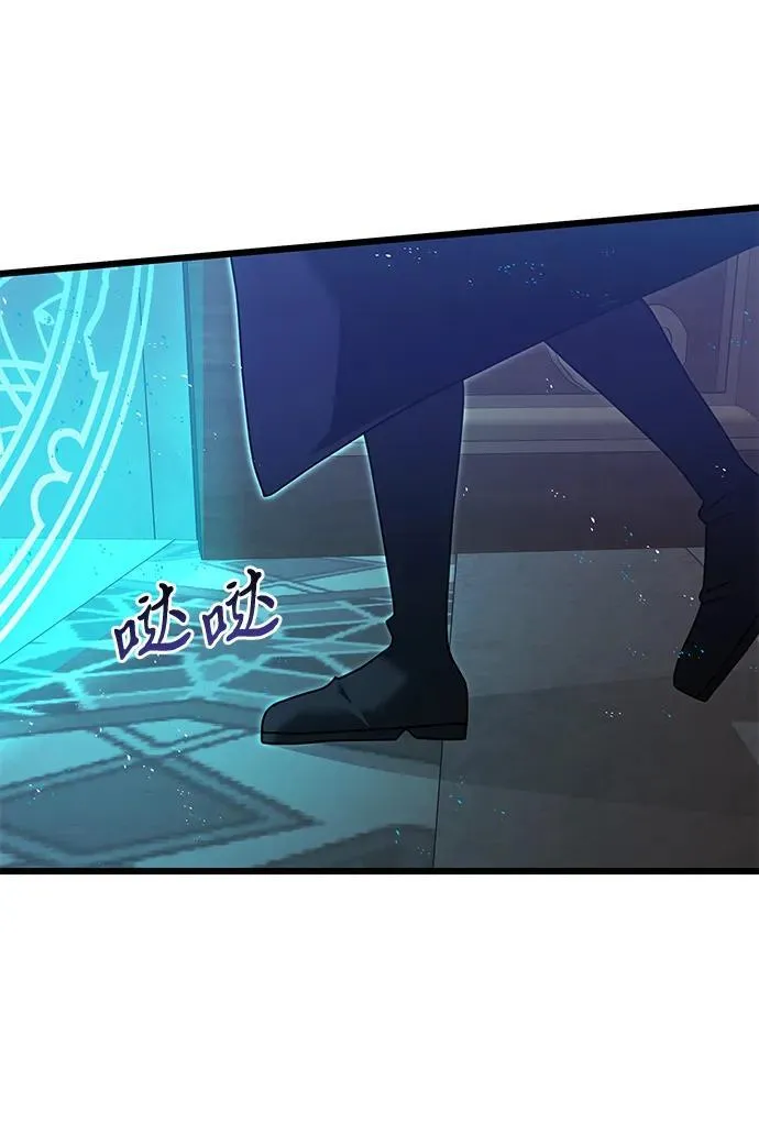 第79话61
