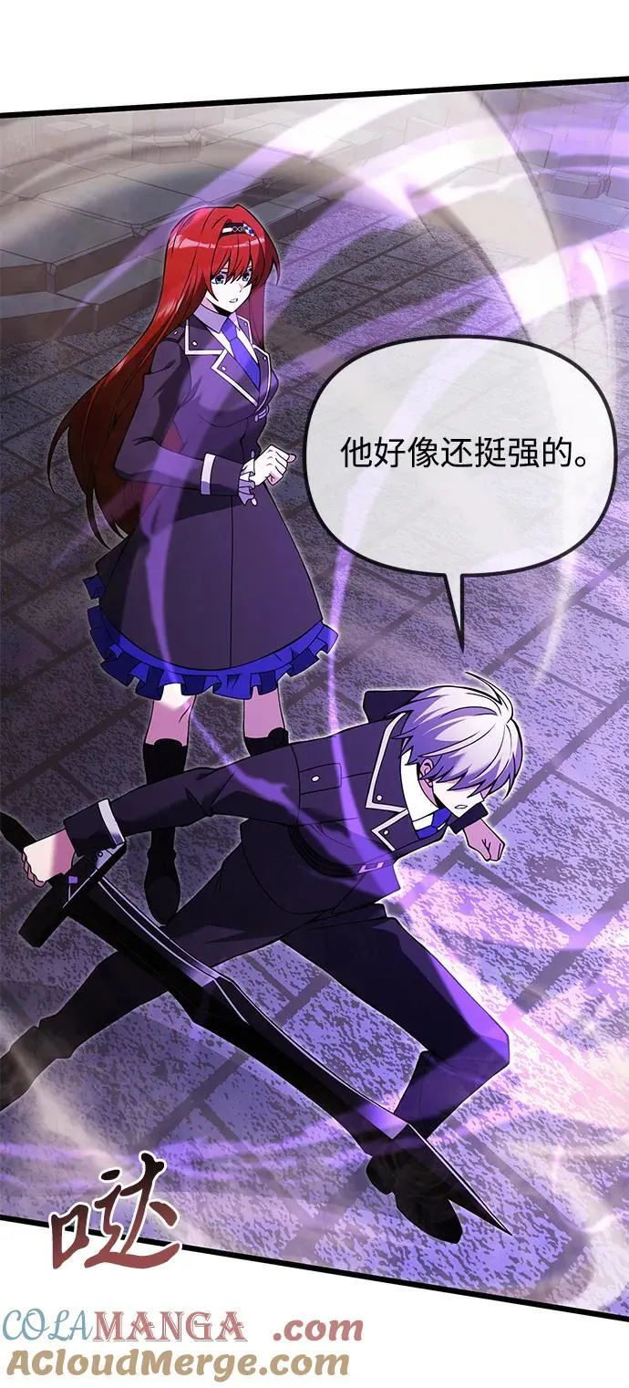 第81话40