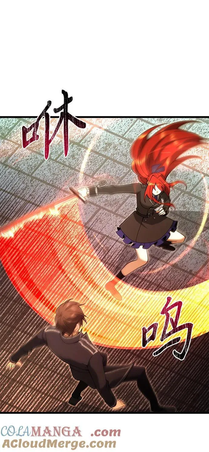 第81话48