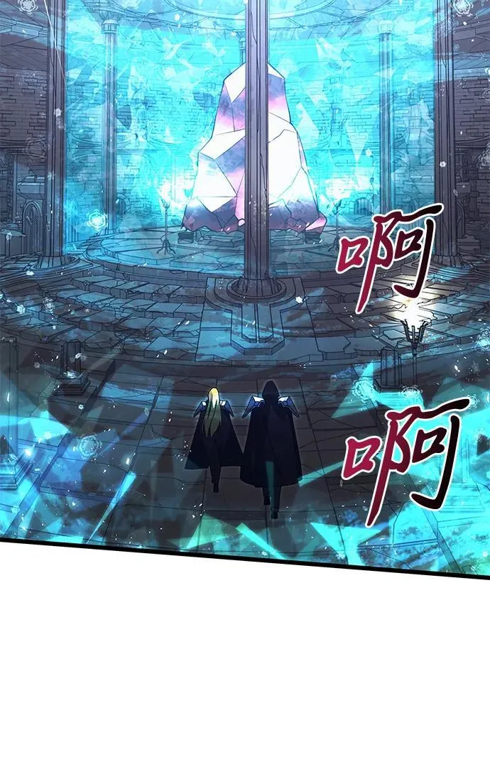 第79话64