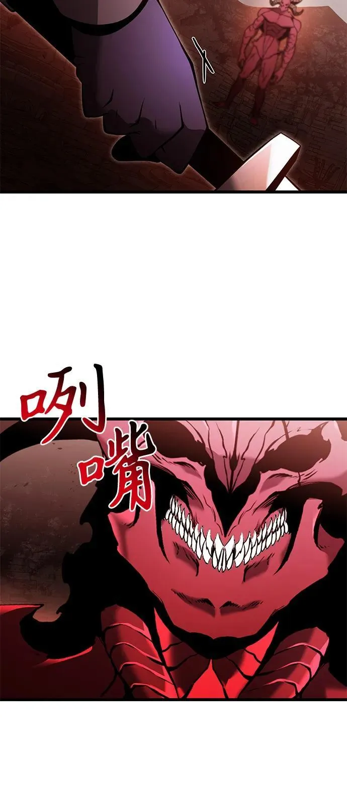 第82话47