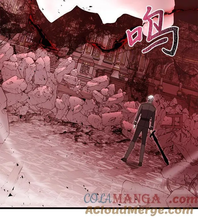 第83话78