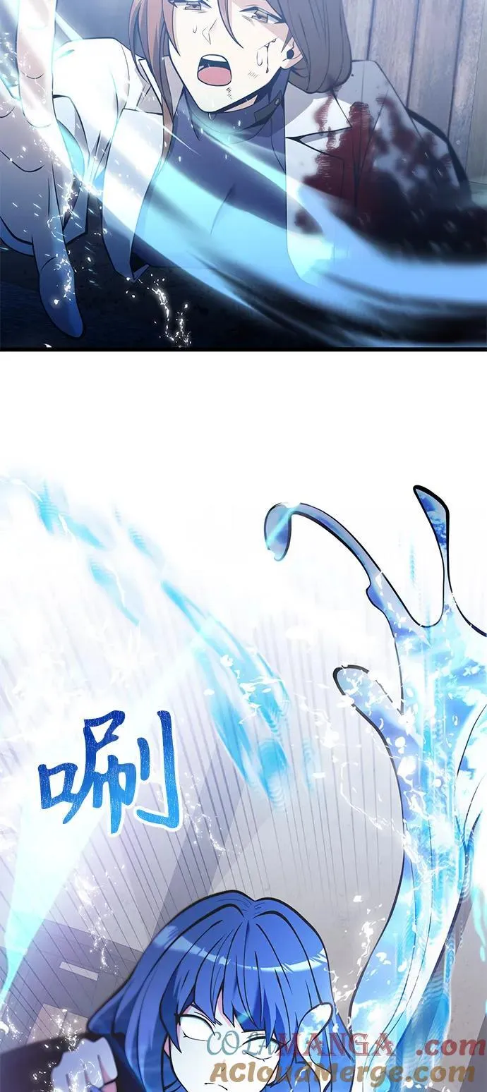 第85话87