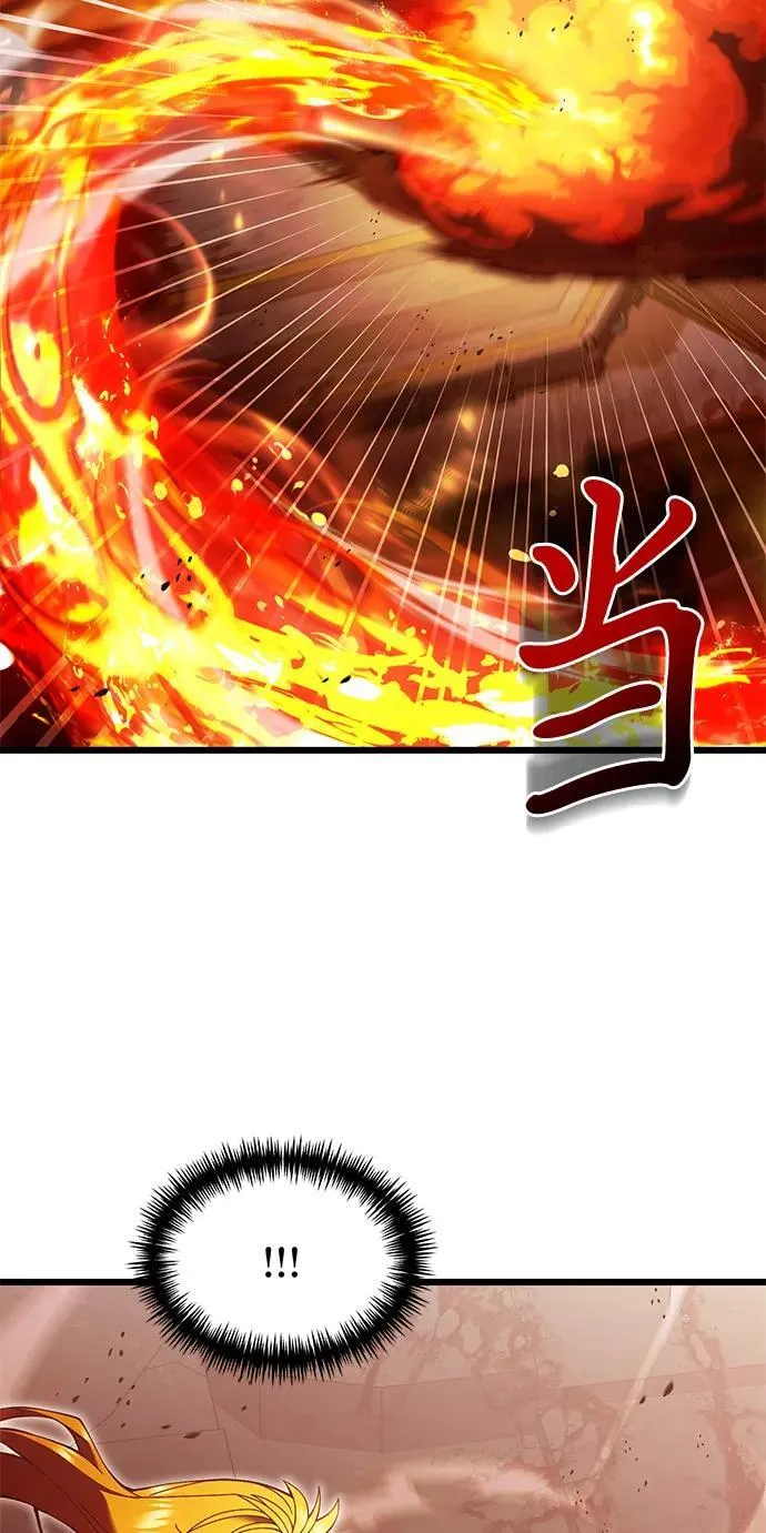 第82话86