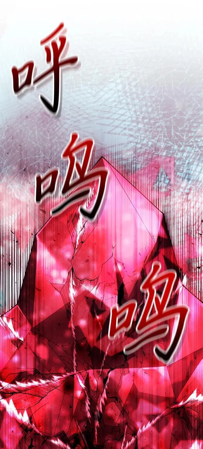 第80话74