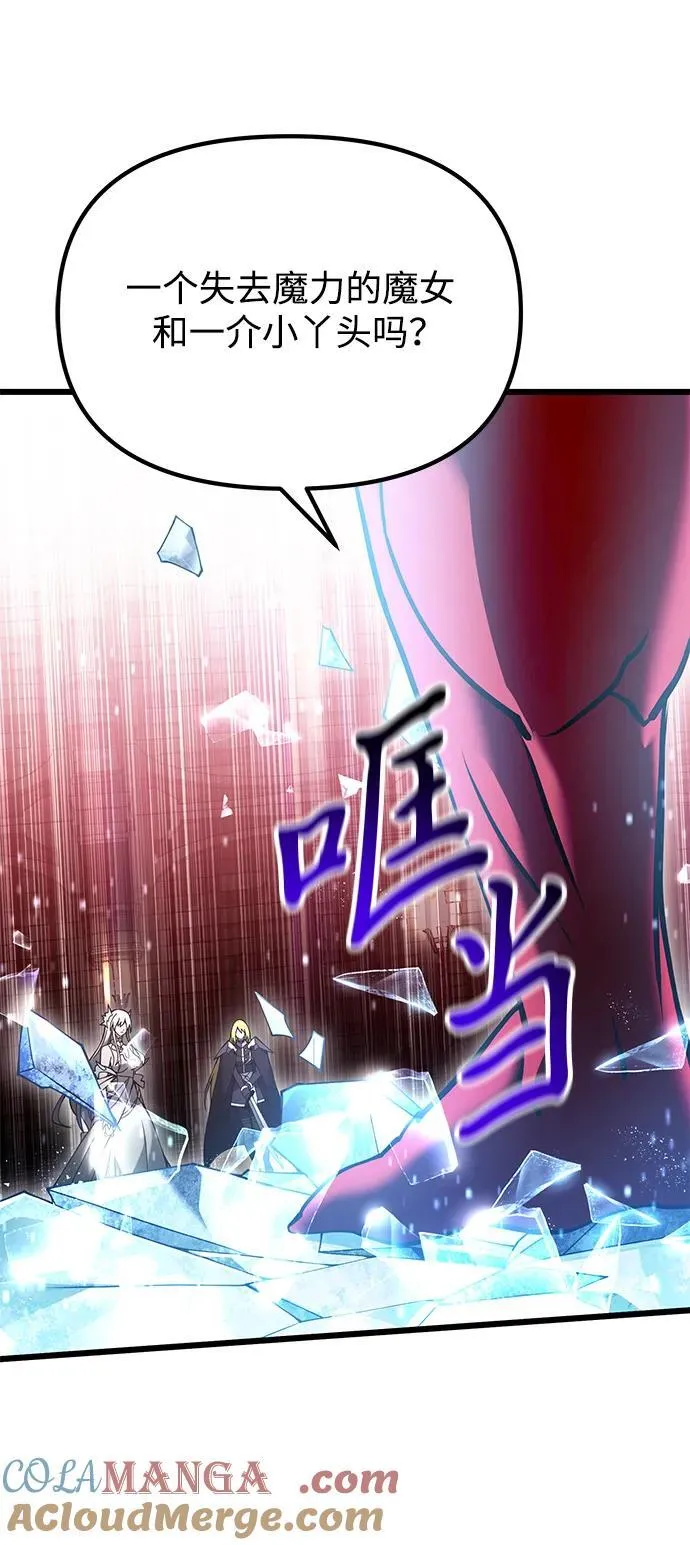 第81话104