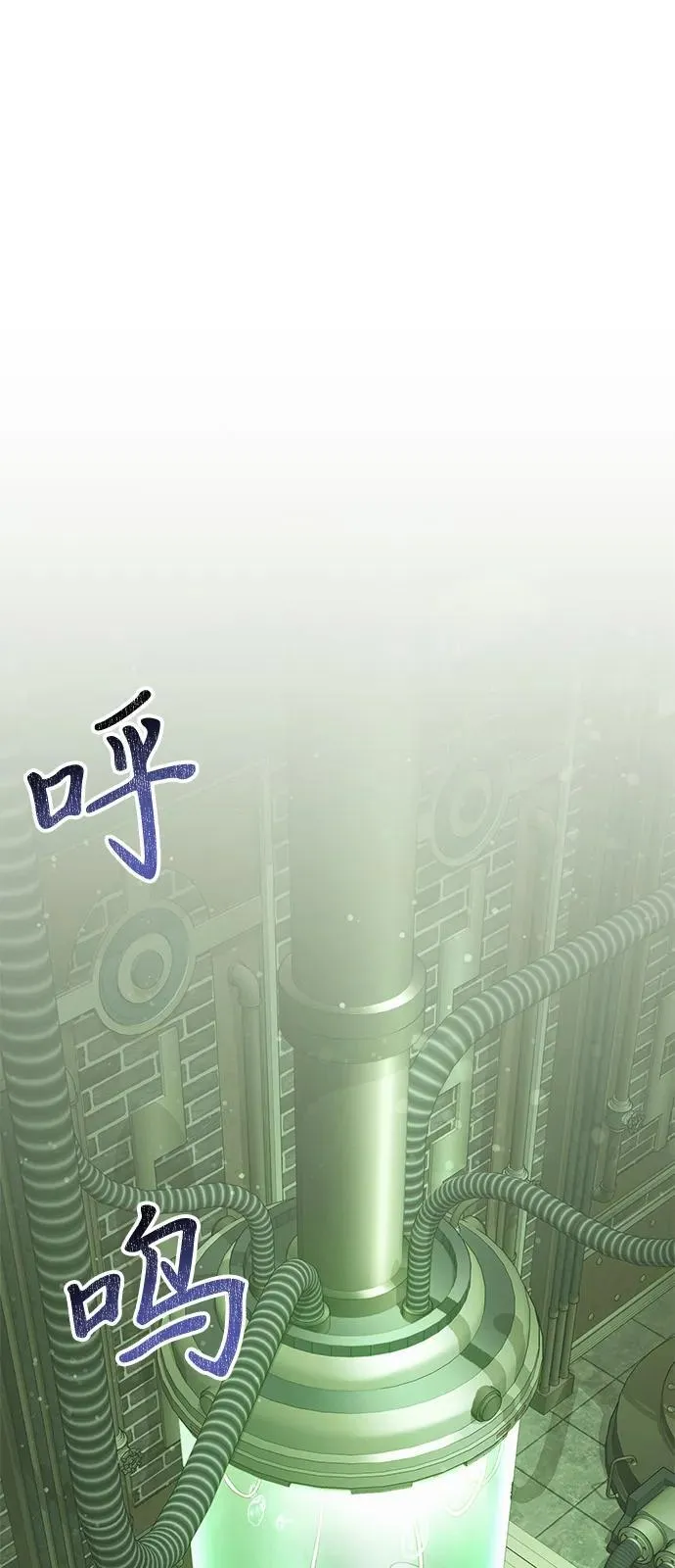 第85话1