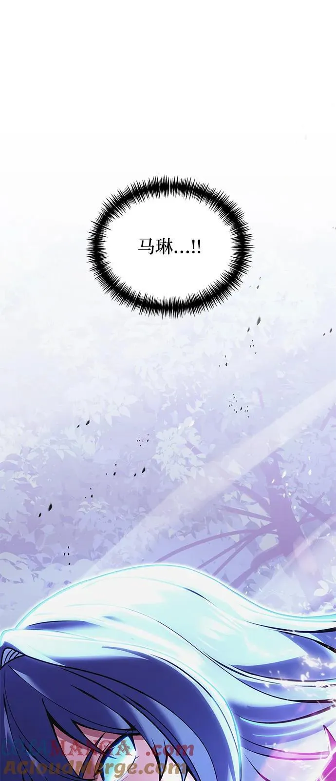 第84话96